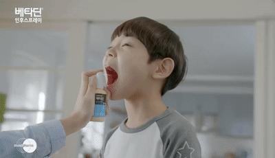 Ins上被吹爆的“咽喉净化器”，一喷3秒杀菌，缓解各种咽喉不适！