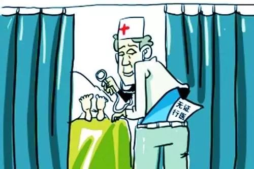 医生非法行医查处,医生伪造行医资格判多久