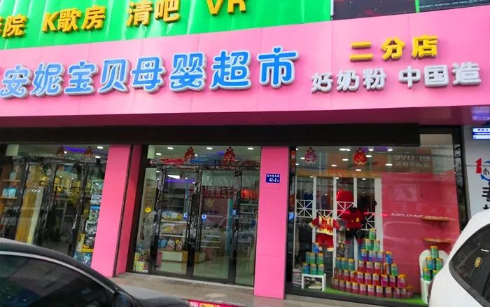 特价纸尿裤促销,特价团购纸尿裤