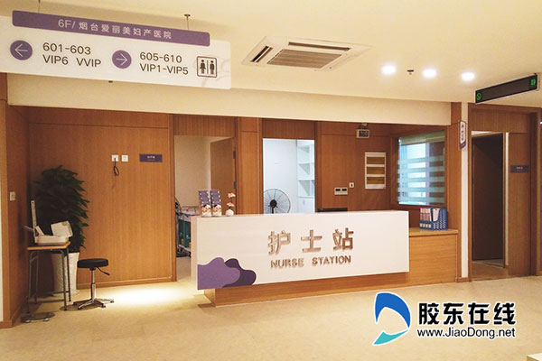 再见,十级阵痛!绿叶爱丽美妇产医院开展无痛分娩