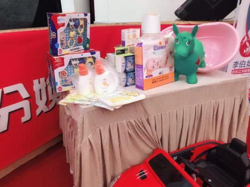 喜迎猪年好“孕”气，乐享“瑜乐”新生活，黑龙江玛丽亚妇产医院“阳光分娩”特别活动精彩回顾