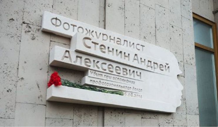 2018melonmusicawards颁奖典礼,2020国际摄影大赛露茜奖获奖名单