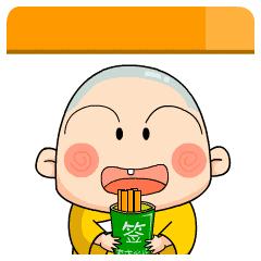 昌吉年终大促：买299减119！黄金百货全面大放价！