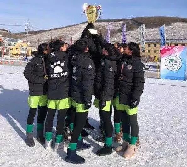关注｜2018年内蒙古自治区青少年雪地足球赛闭幕通辽女子代表队勇夺冠军