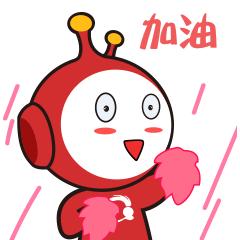 中超足球赛免费在线观看,足协杯中超联赛赛程