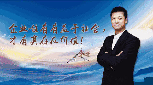 权健事件最新发布,权健事件来龙去脉是真的吗