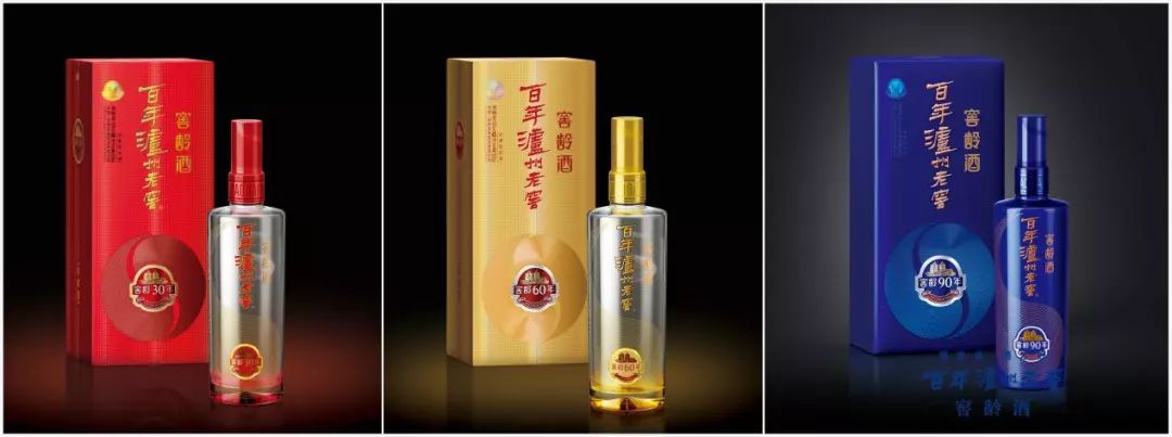 百年泸州老窖窖龄酒品鉴酒值钱吗,百年泸州老窖窖龄酒时代荣耀