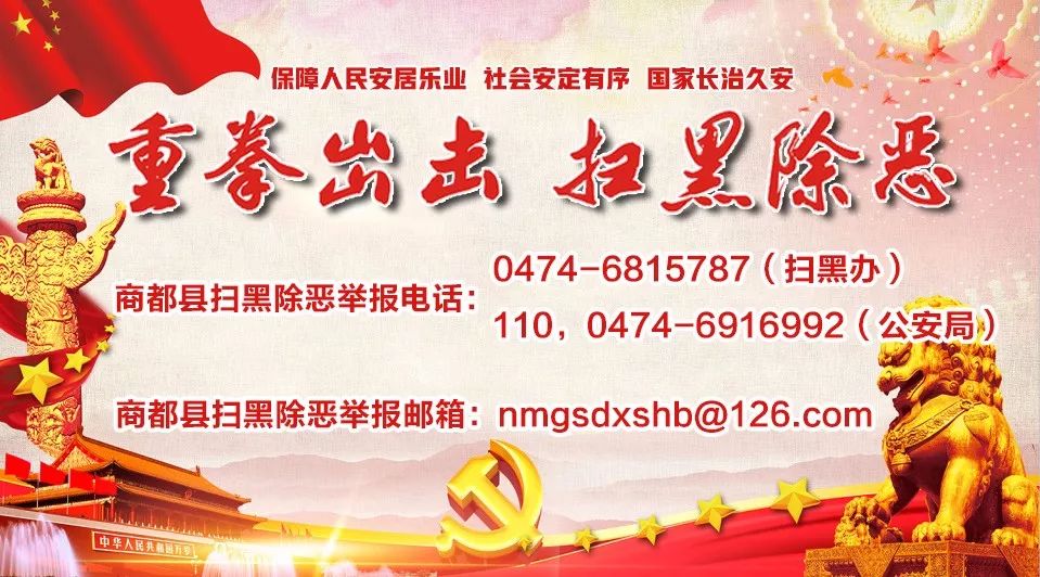 食品经营许可证怎么办理在线办理,食品经营许可证网上申报视频教程