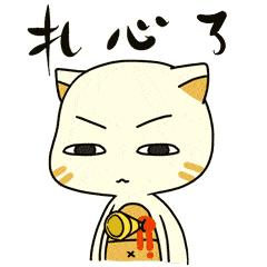 你以为能中奖其实中的是圈套,超市发票抽奖中奖物品猫腻