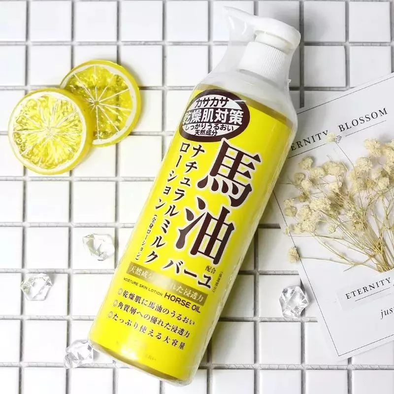 爆款好物秋冬身体乳护肤品,好物推荐身体乳美白