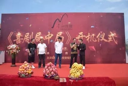 “两节”嗨翻天！元旦到过年，梅河口十三项文体活动热闹到停不下来！