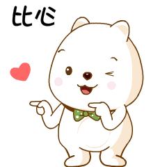 意想不到的美丽风景,意想不到的美丽三门峡