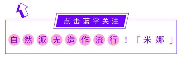 rinka梨花短发,日本模特梨花近况