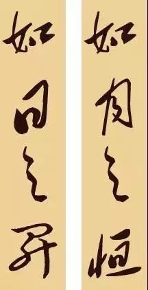 一起欣赏毛主席32副文采非凡的对联，回味无穷！