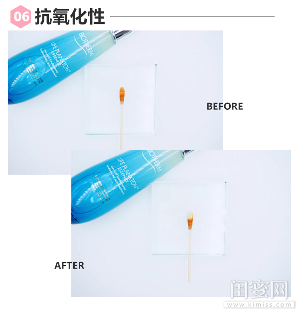 阚清子推荐精华水,阚清子推荐的护肤品