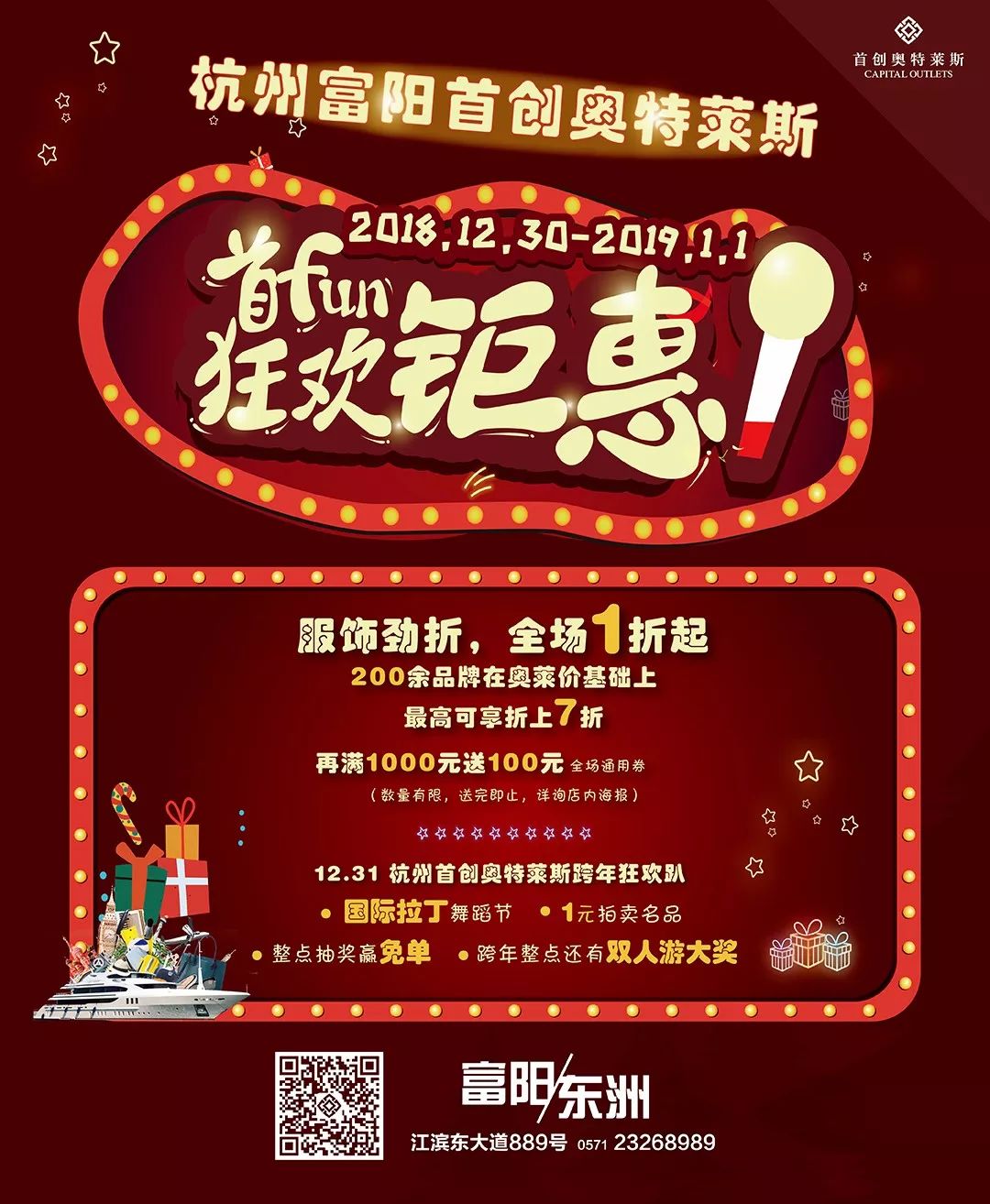 闺蜜出国发朋友圈,闺蜜刚回国晒朋友圈