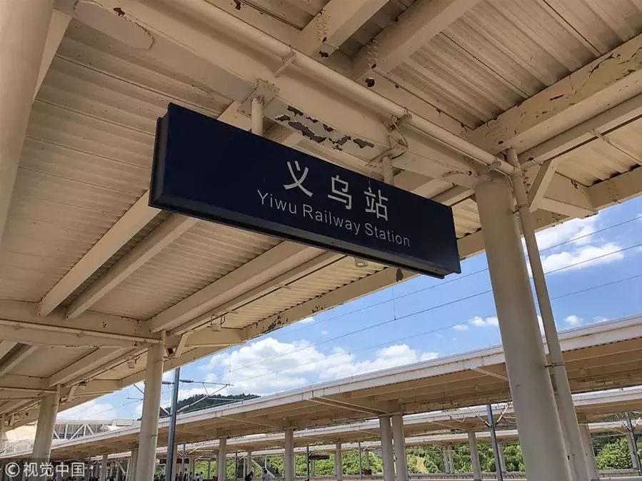 义乌新华社今日新闻,这就是义乌完整视频