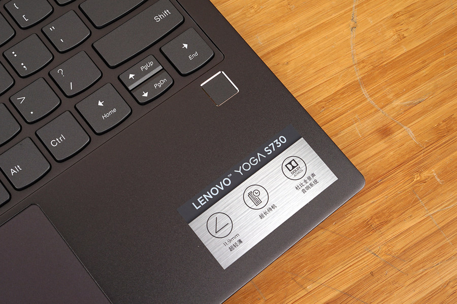 联想yogas740-15测评,联想yogas740评测最新