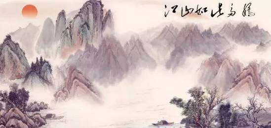 「缅怀」12.26毛主席诞辰纪念日