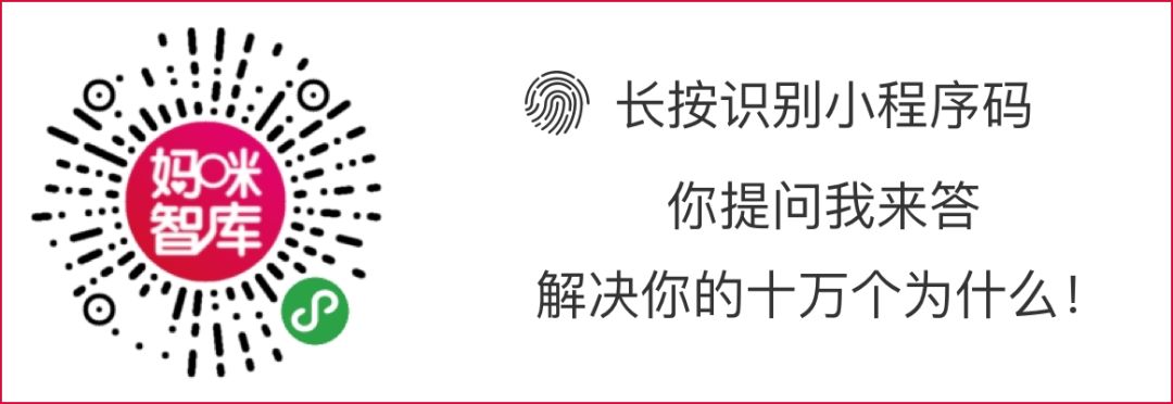 提前准备婴儿物品,新手妈妈要准备些什么婴儿用品