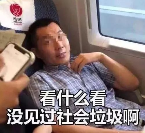 鬼知道我经历了什么小说在线看,鬼知道我经历了什么txt完整版