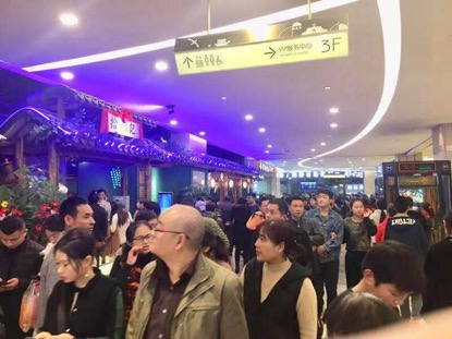 宁波爱琴海购物公园附近商场,宁波爱琴海购物公园属于哪个区