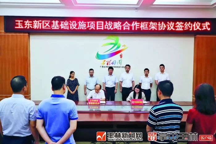 新城崛起，成为玉林城市新中心，玉东也太牛了！