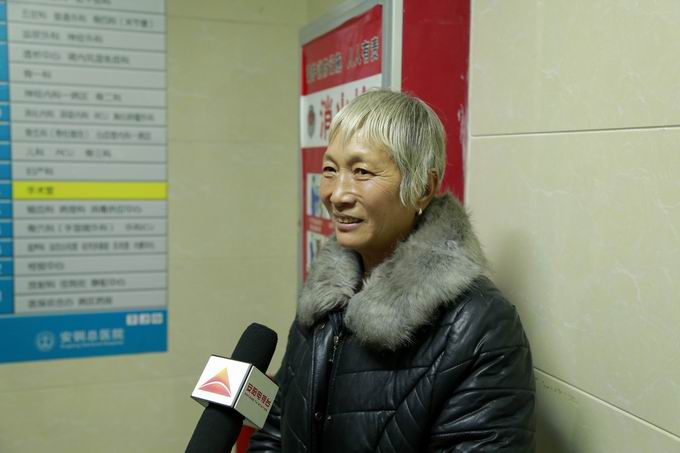 安钢总医院的法律援助,安钢医院脊柱科周三坐诊专家