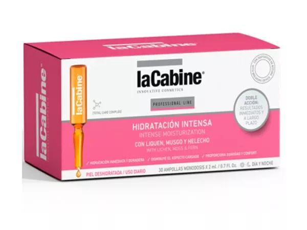 最好的安瓶是什么牌子,全网最火的小安瓶