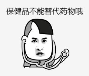 头骨磨粉治精神病？生吃蝌蚪强身健体？“保健神招”害人呀！