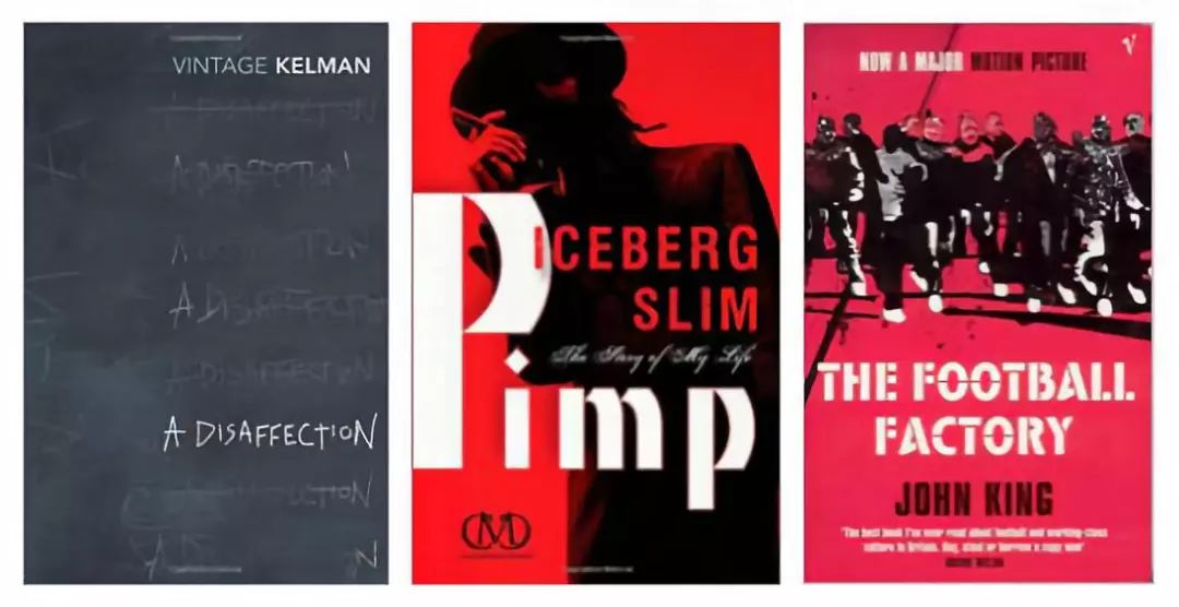 明星读书,明星不炒股真的吗