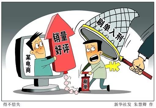 只剩3天了!许多剁手族居然还不知道这件大事