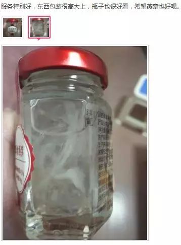 卖肾安利！拆快递的时候，灵魂都激动到颤抖