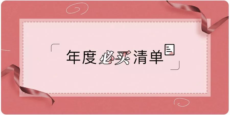 lv最值得买的旅行用品,lv值得入手的经典单品