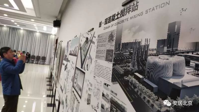 混凝土搅拌站目前现状,北京混凝土搅拌站排名