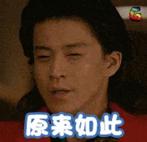 开不坏的丰田、加不起油的纳智捷……汽车圈里走红的梗你知道多少?