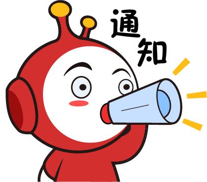 龙岗区招聘网最新招聘,龙岗区高薪招聘