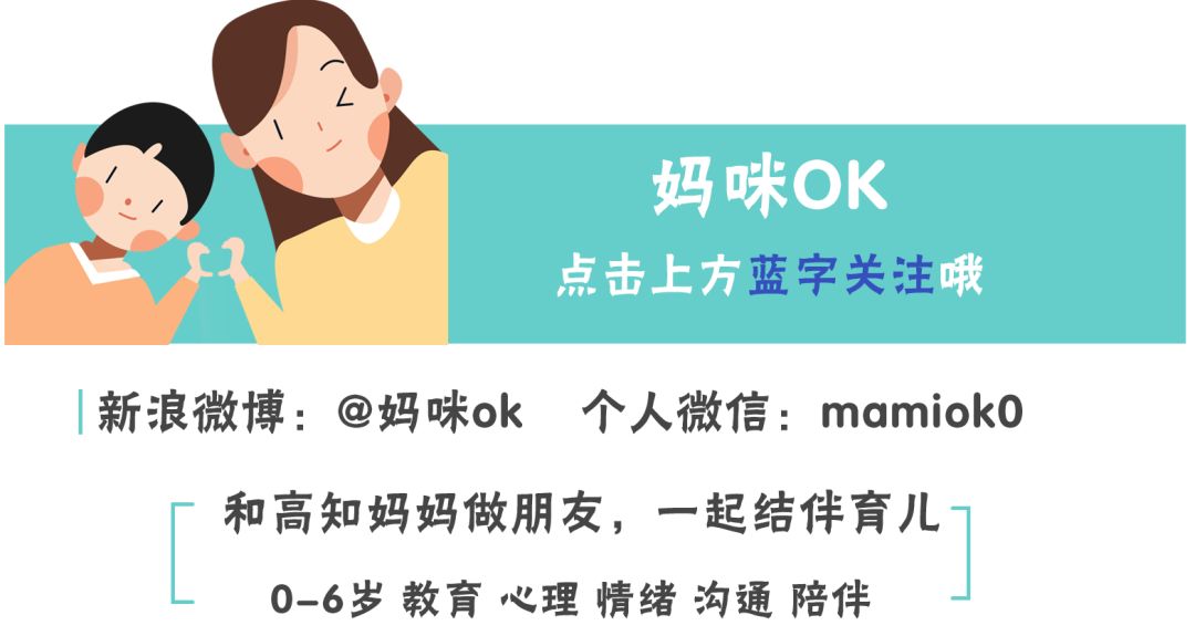 返团|美国进口、每个娃都需要的Babyganics甘尼克免洗洗手液,随时随地清洁双手(含独家赠品)