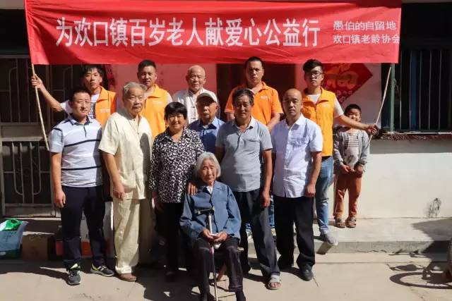 2018年自留地公益大盘点：4600余人参与，带着爱和使命前行！