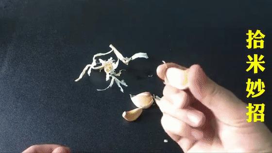 大蒜快速剥皮,大蒜快速剥皮妙招