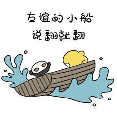 家长强迫孩子看教育视频会怎样,家长总是强迫孩子看教育视频