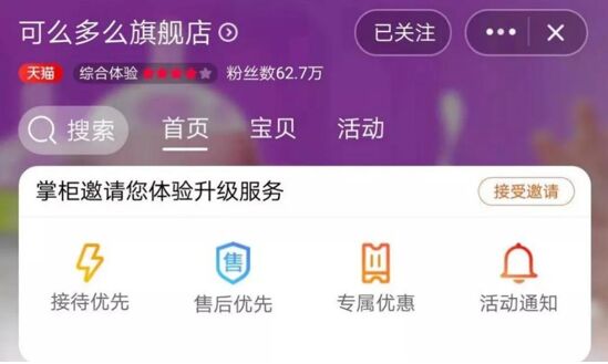 硬核攻略来了，教你如何辨别真假可么多么奶瓶！