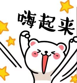 增城新商圈,广州增城万达广场什么时候开业