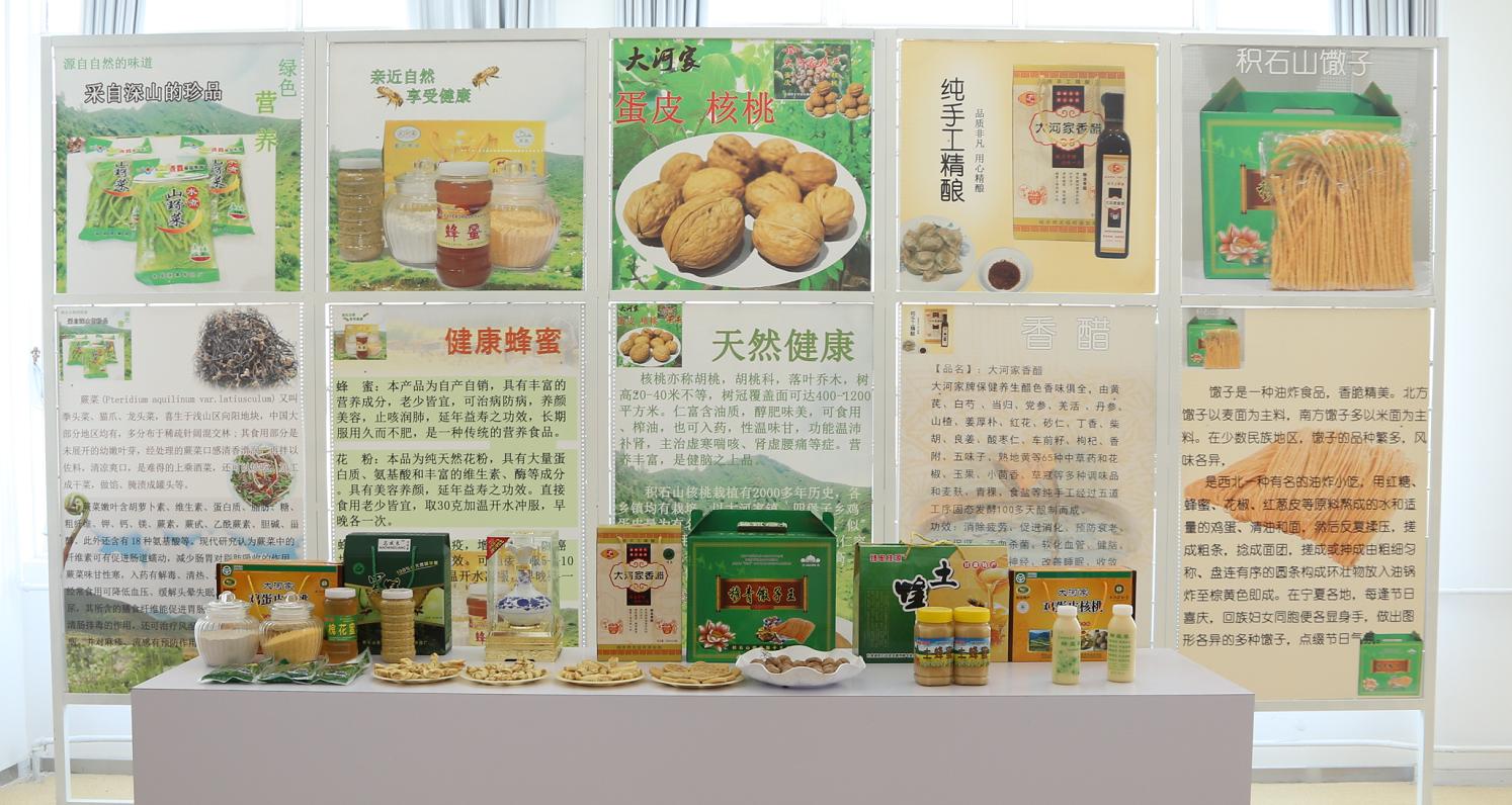 涓ぉ鍒涘,鍘﹂棬涓ぉ鍒涘绉戞妧鏈夐檺鍏徃