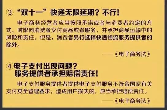 微商代购什么时候可以做,再见微商代购是真的吗