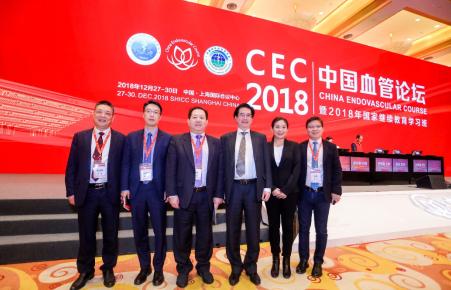 嘉德诺健康集团发展趋势,嘉德诺健康集团