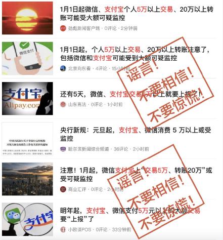 第三方支付提现与转账是什么意思,第三方支付提现一直不到账违法吗