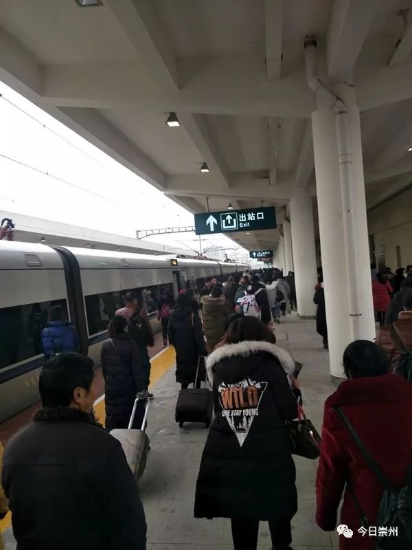 坐着快铁超成都巴适！