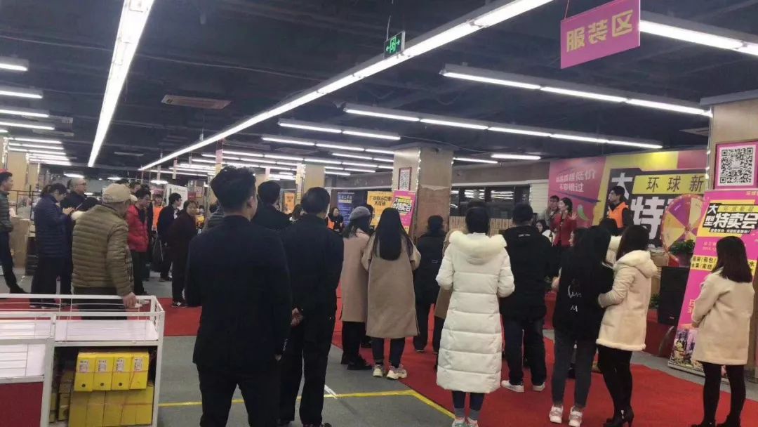 松江特卖会折扣店,上海松江工厂特卖会