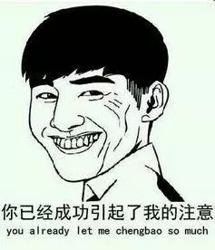 莱州有家“怪店”！不仅不要钱，店家还给你钱！